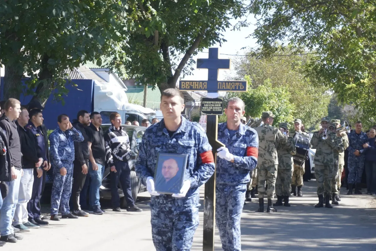 Прощание с Анатолием Гринченко в Винсадах