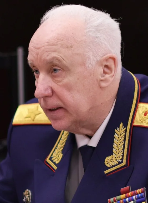 Александр Бастрыкин на публичном мероприятии 7 марта 2026 года