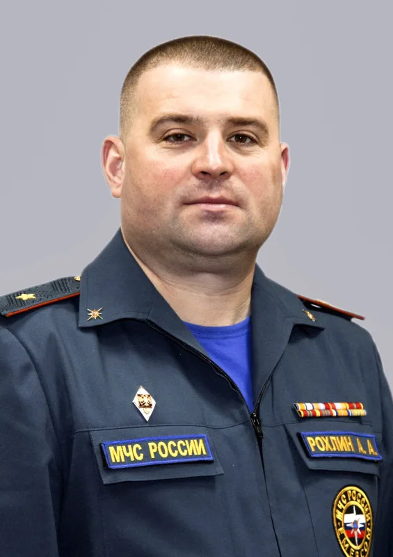 Алексей Рохлин — архивный портрет