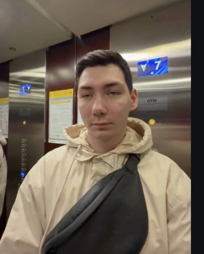 Пономарёв Сергей Кириллович